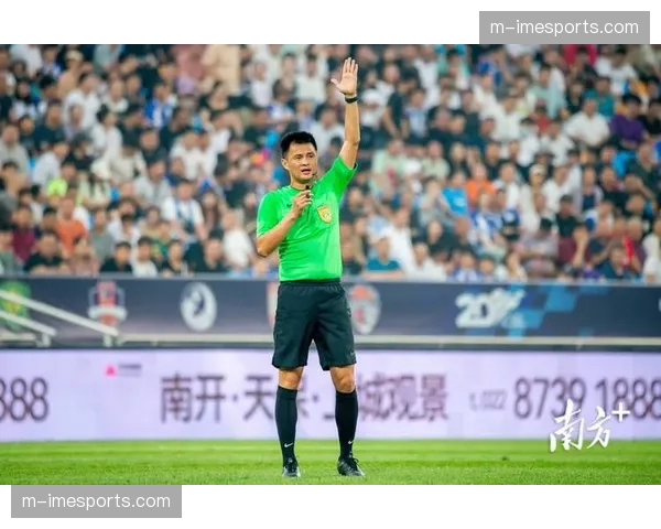 观点:新裁判执裁尺度下,消极判罚增多是福是祸?