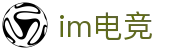 im电竞 - 专业电竞赛事直播平台
